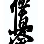 AEMO
